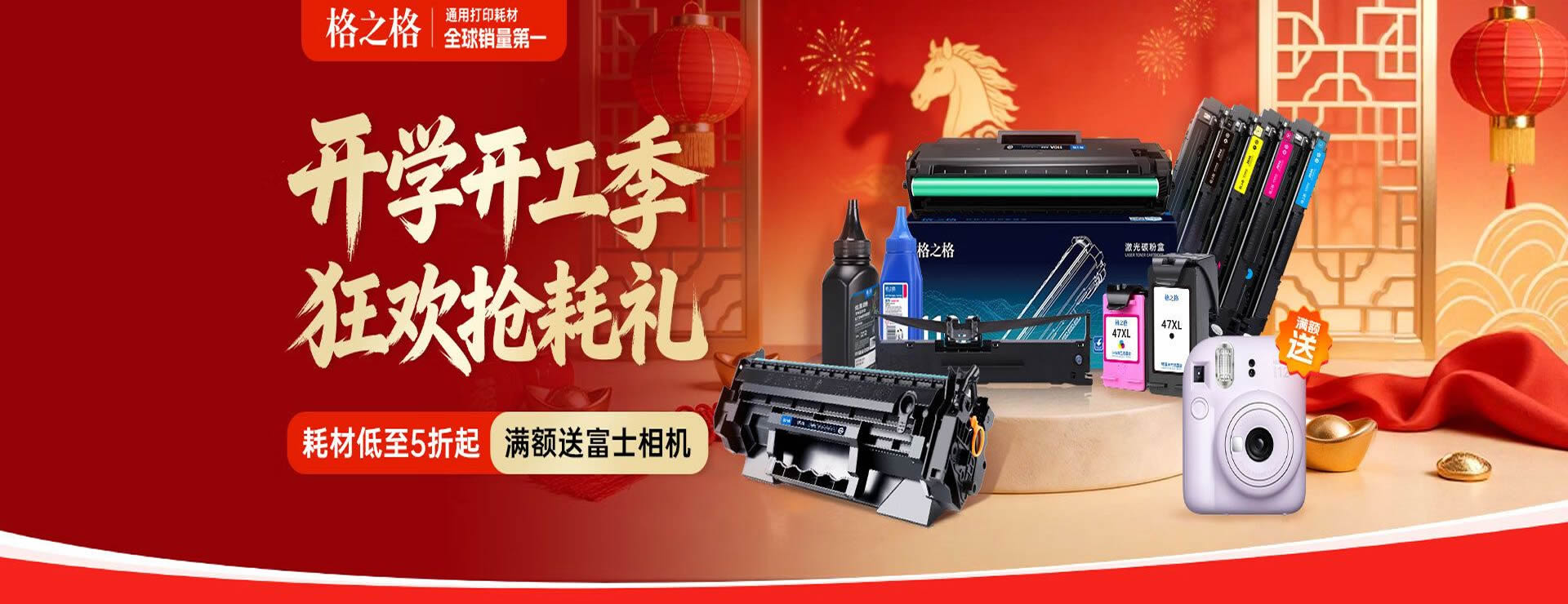巴音郭楞蒙古自治州电脑维修_打印机耗材_办公设备_上门服务 - 新街911商城