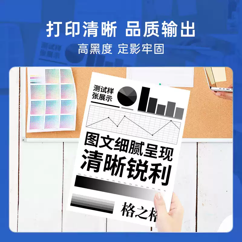 巴州格之格TL-466粉盒-粉盒正品送货上门