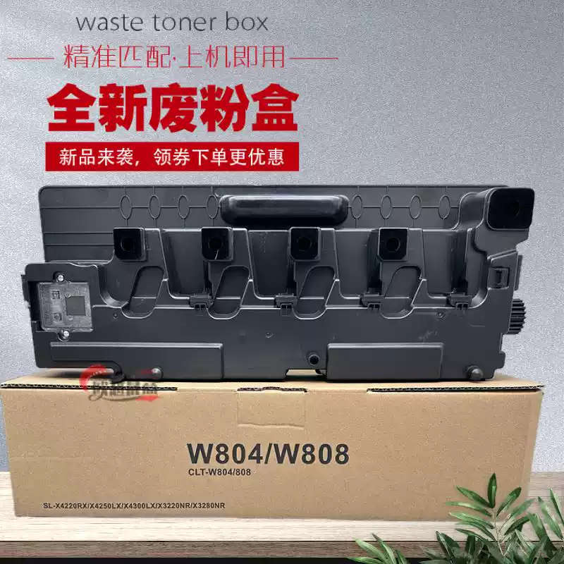 巴州惠普HPE77428,78528,77422 7粉盒-粉盒正品送货上门