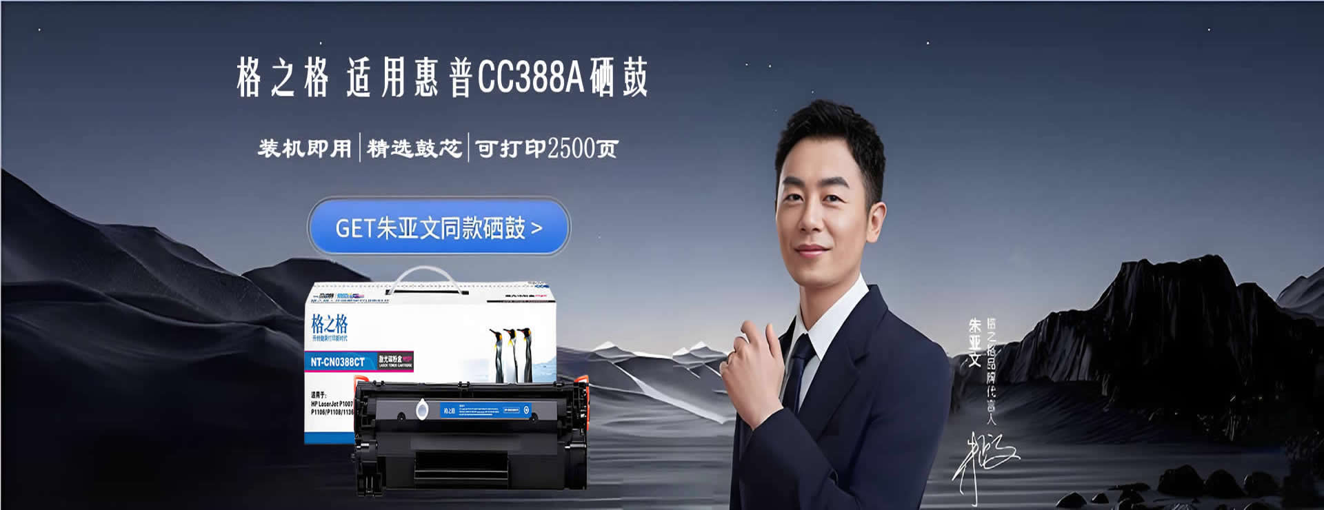 巴音郭楞蒙古自治州电脑维修_打印机耗材_办公设备_上门服务 - 新街911商城